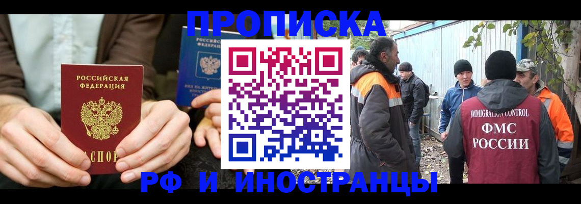 форма 3 в Ельце